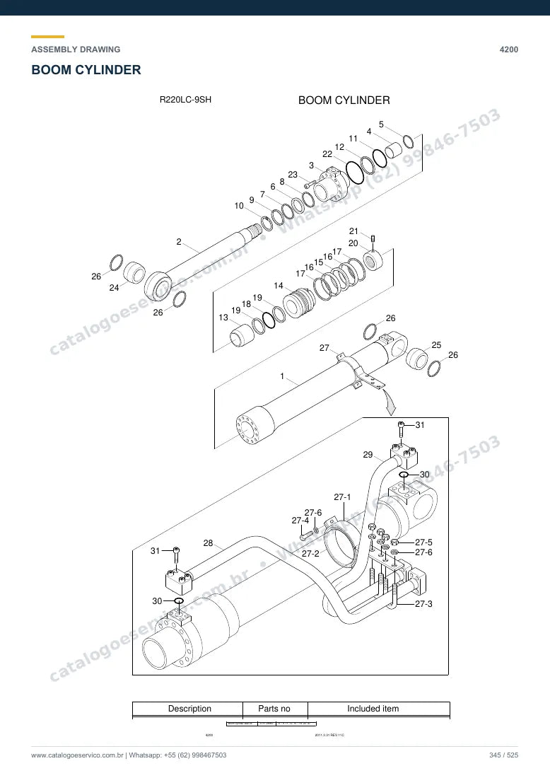 Catálogo de peças Hyundai R220LC-9SH: desenho de montagem — cilindros hidráulicos
