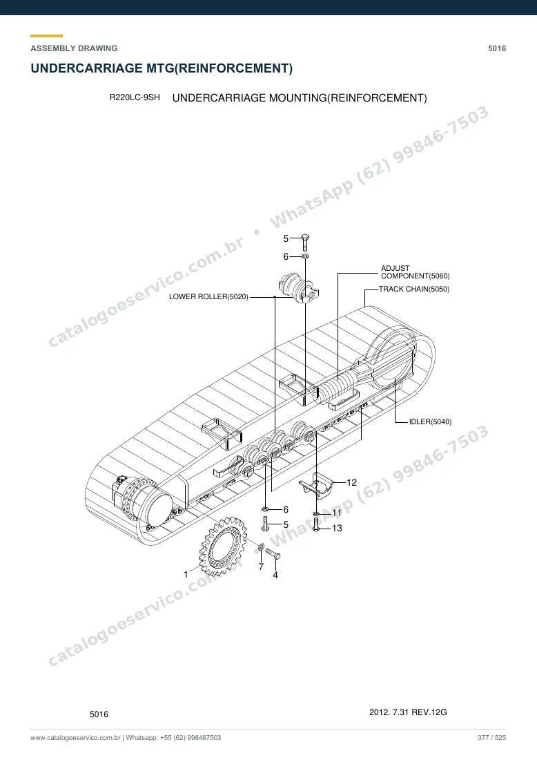 Catálogo de peças Hyundai R220LC-9SH: desenho de montagem — translação e material rodante (2)