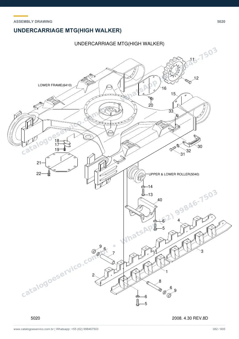 Catálogo de peças Hyundai R250LC-7A: desenho de montagem — translação e material rodante (2)