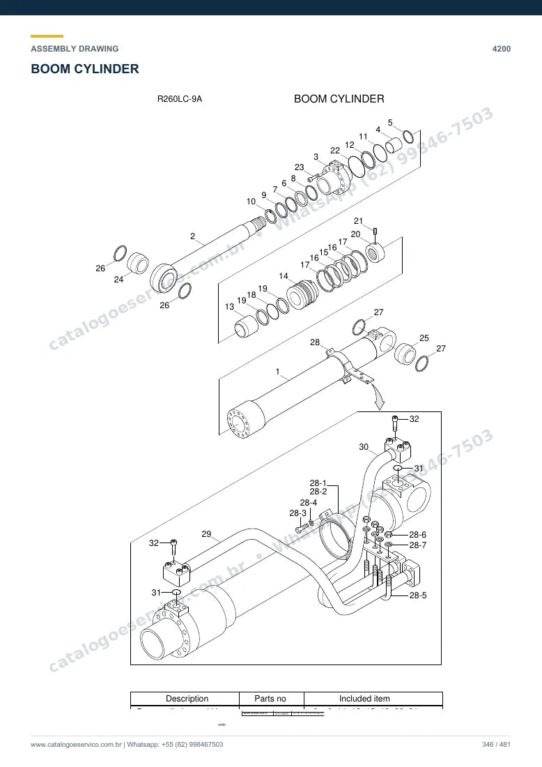 Catálogo de peças Hyundai R260LC-9A: desenho de montagem — cilindros hidráulicos