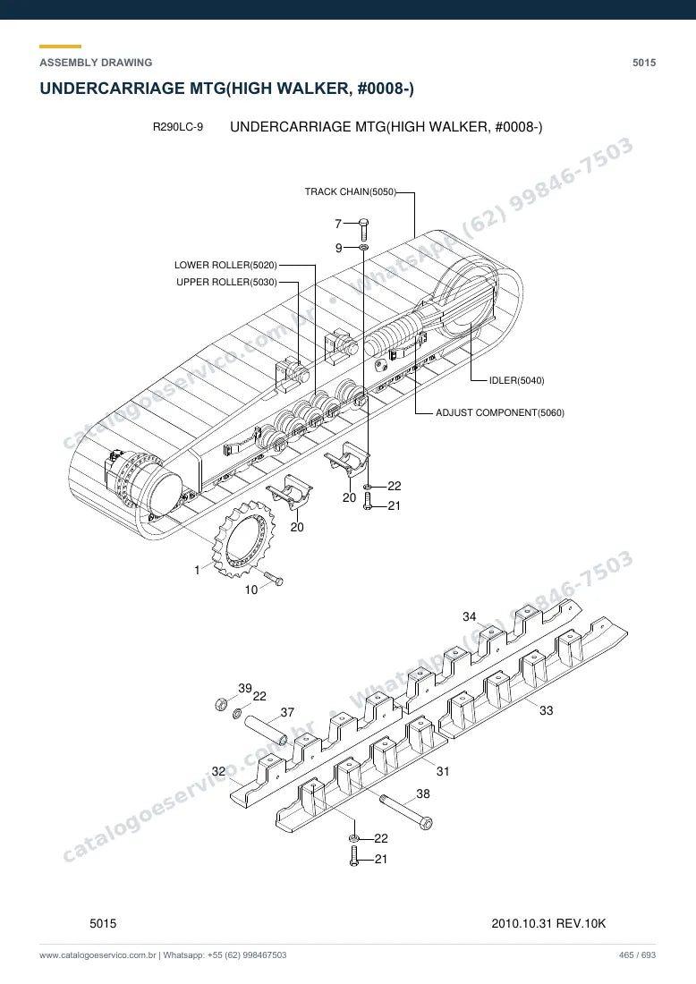 Catálogo de peças Hyundai R290LC-9: desenho de montagem — translação e material rodante