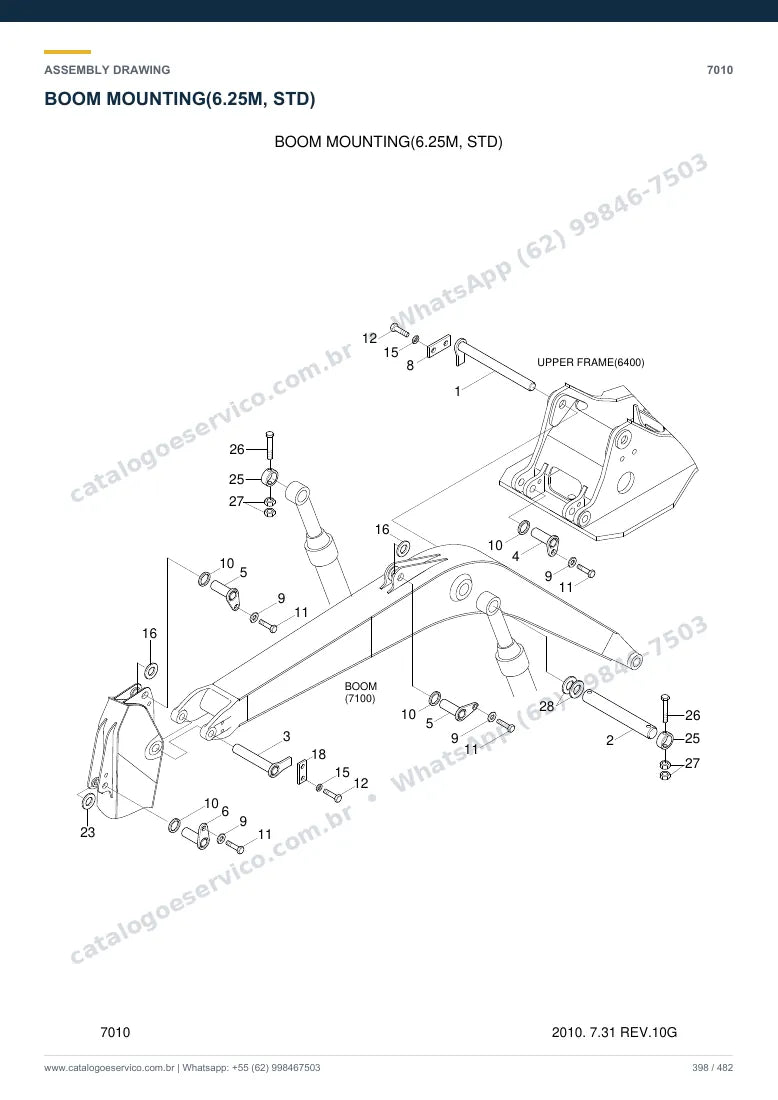 Catálogo de peças Hyundai R300LC-7: desenho de montagem — lança, braço e caçamba