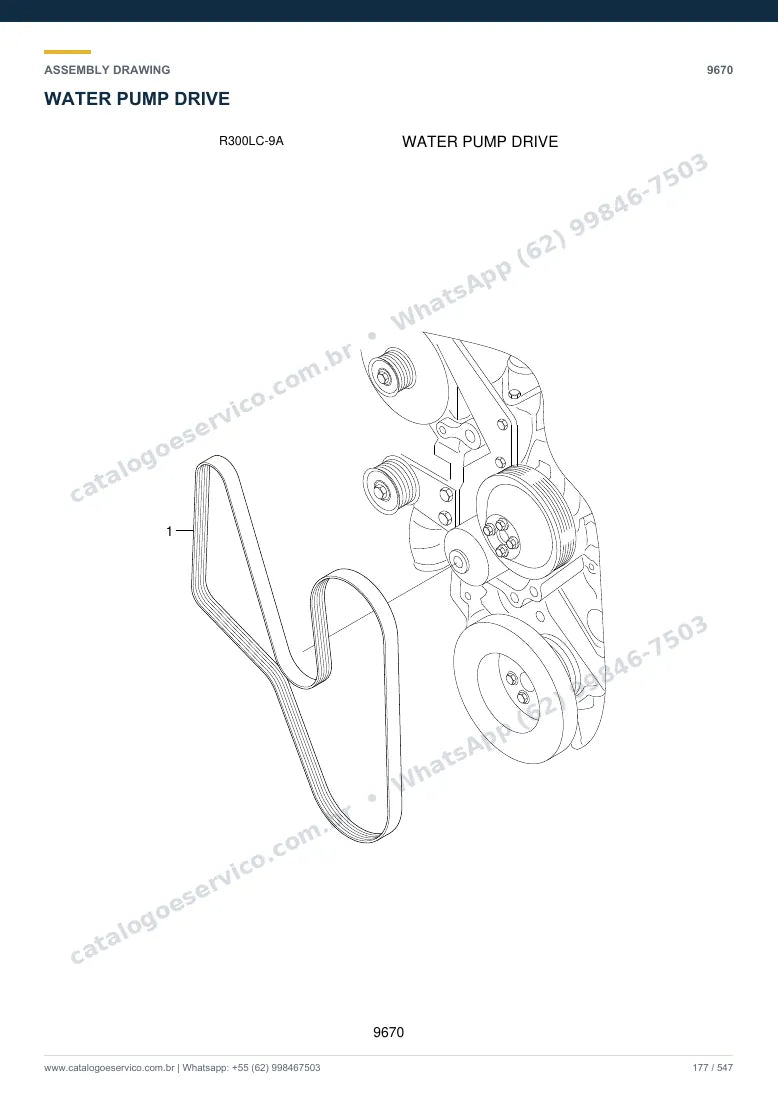 Catálogo de peças Hyundai R300LC-9A: desenho de montagem — arrefecimento