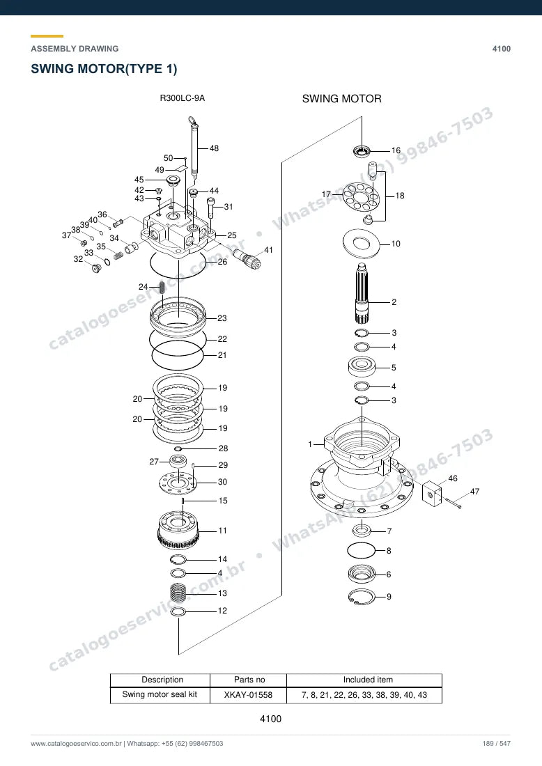 Catálogo de peças Hyundai R300LC-9A: desenho de montagem — giro e junta rotativa