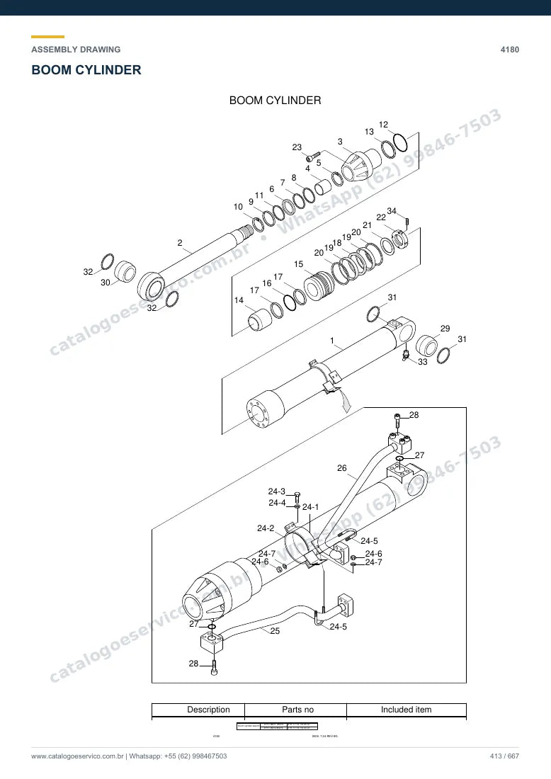 Catálogo de peças Hyundai R450LC-7A: desenho de montagem — cilindros hidráulicos