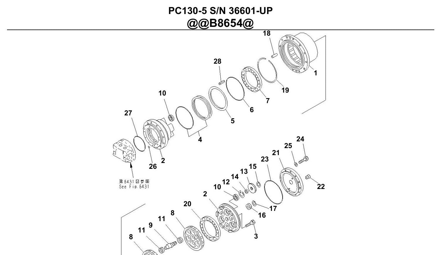 Catalogo De Pecas Escavadeiras Komatsu - Pc130-5 - vista explodida 2