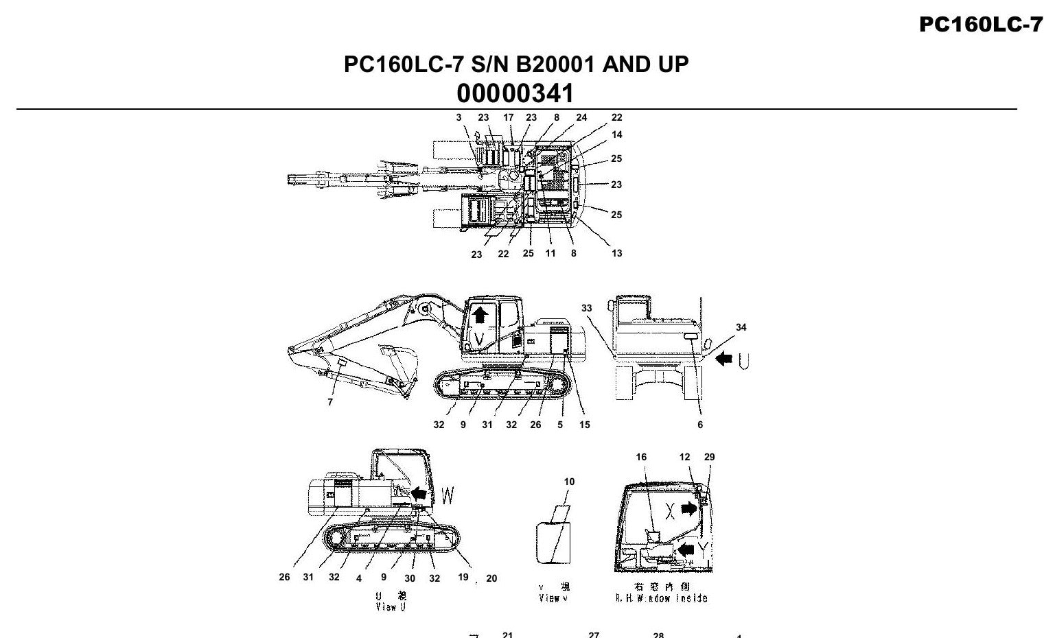 Catalogo De Pecas Escavadeiras Komatsu - Pc160lc-7 - vista explodida 2