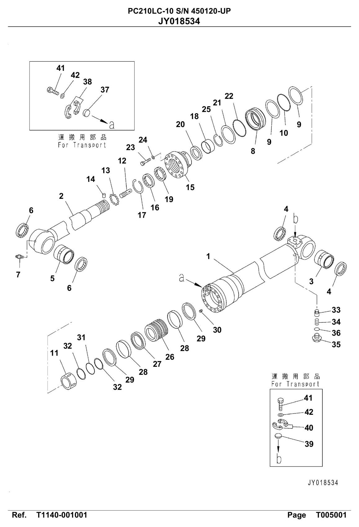 Catalogo De Pecas Escavadeiras Komatsu - Pc210-10 - vista explodida 2
