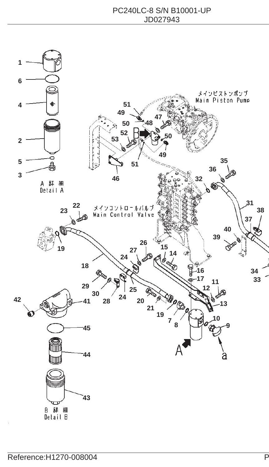 Catalogo De Pecas Escavadeiras Komatsu - Pc240lc\pc240nlc-8 - vista explodida 2