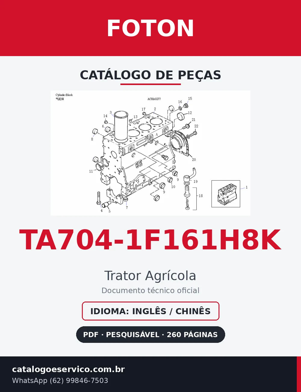 Capa Catálogo de Peças Foton TA704-1F161H8K Trator Agrícola
