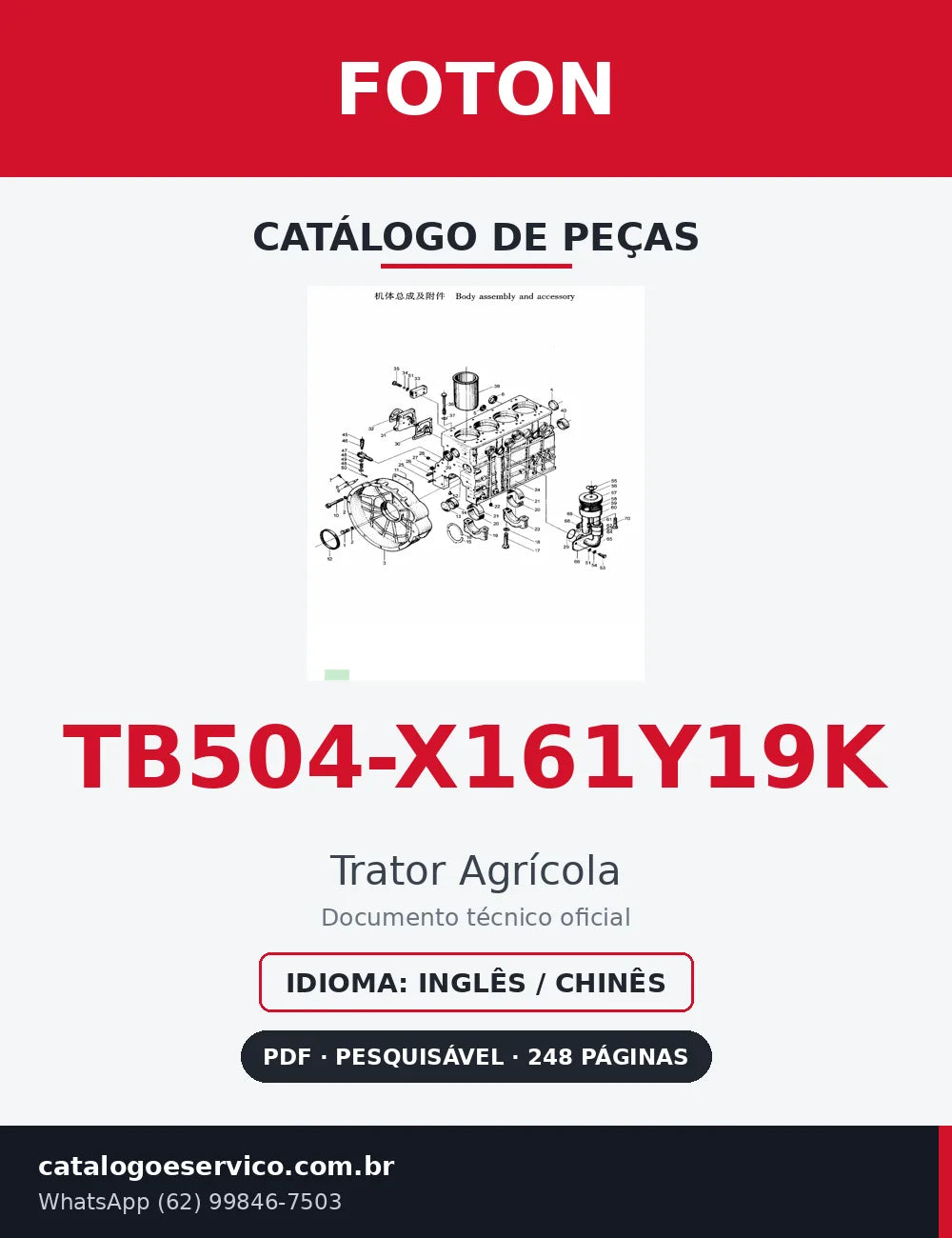 Capa Catálogo de Peças Foton TB504-X161Y19K Trator Agrícola
