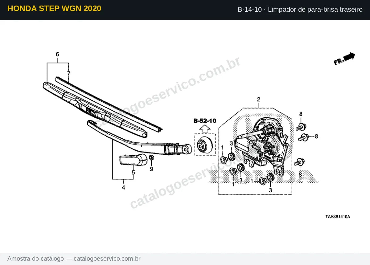 Vista explodida Limpador de para-brisa traseiro — Honda Step WGN 2020