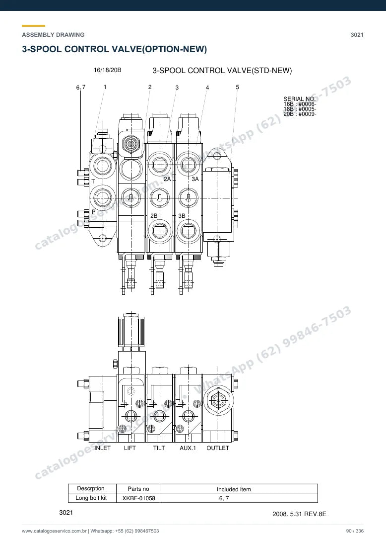 Catálogo de peças Hyundai 16/18/20B-7: desenho de montagem — bomba hidráulica e válvula de controle (MCV)