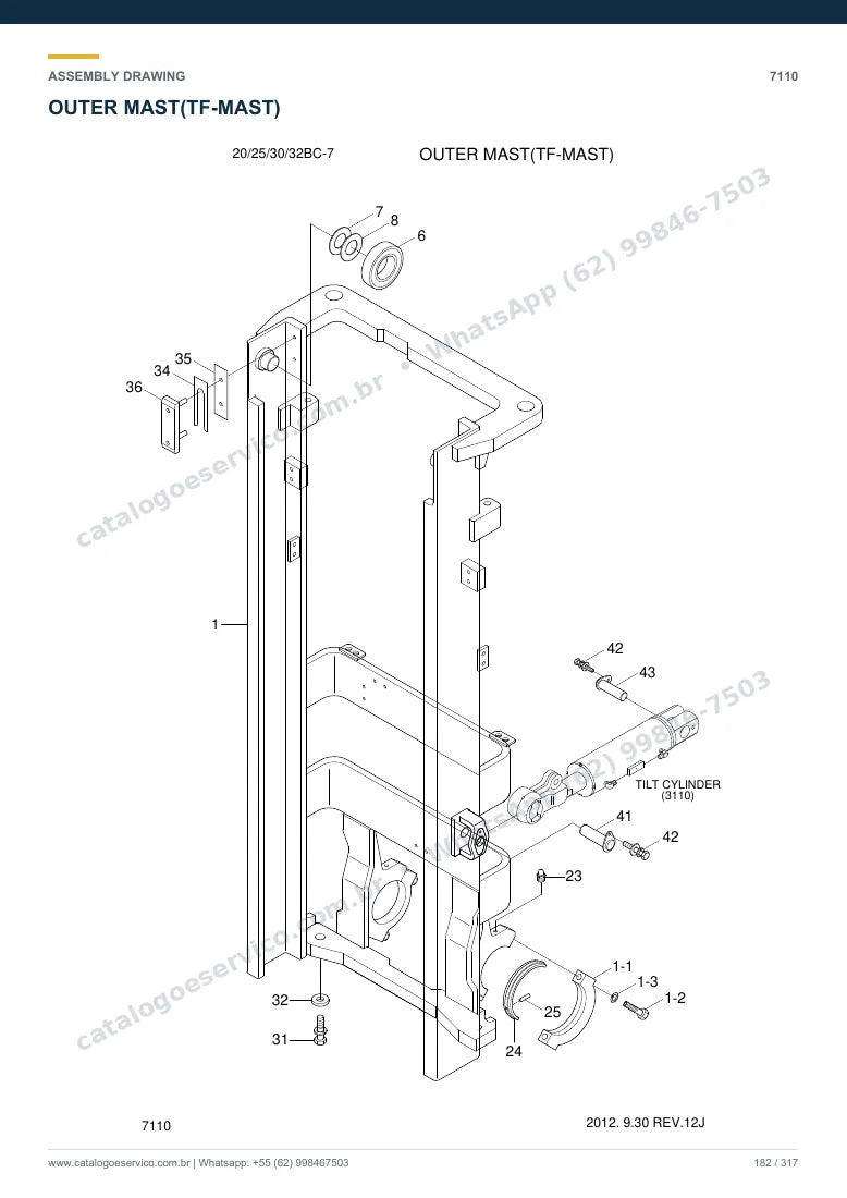 Catálogo de peças Hyundai 20/25/30/32BC-7: desenho de montagem — torre, garfos e carro porta-garfos