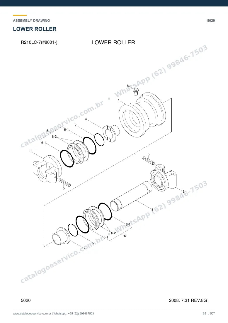 Catálogo de peças Hyundai R210LC-7 (série