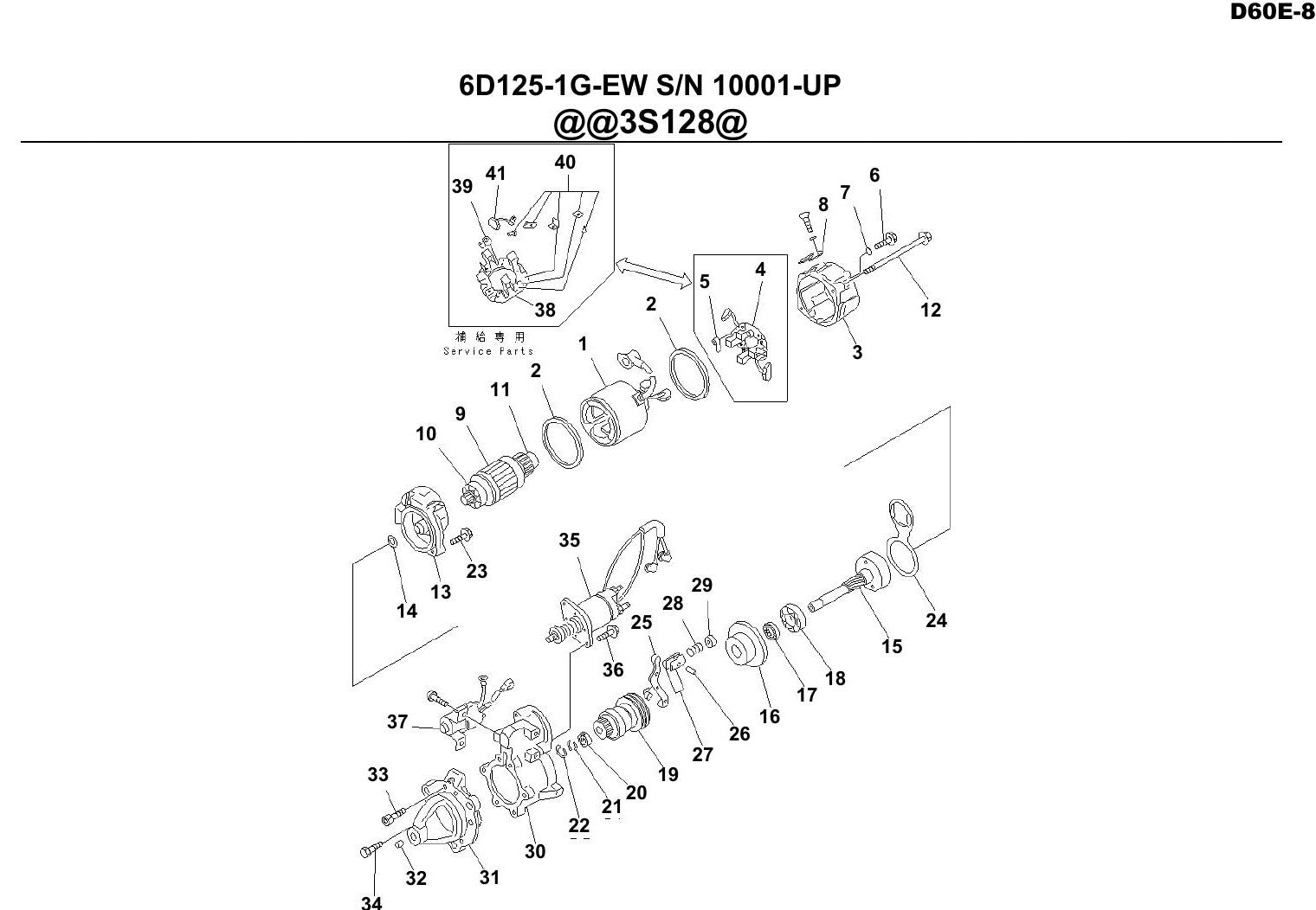 Catalogo De Pecas Komatsu - D60e-8 - vista explodida 4