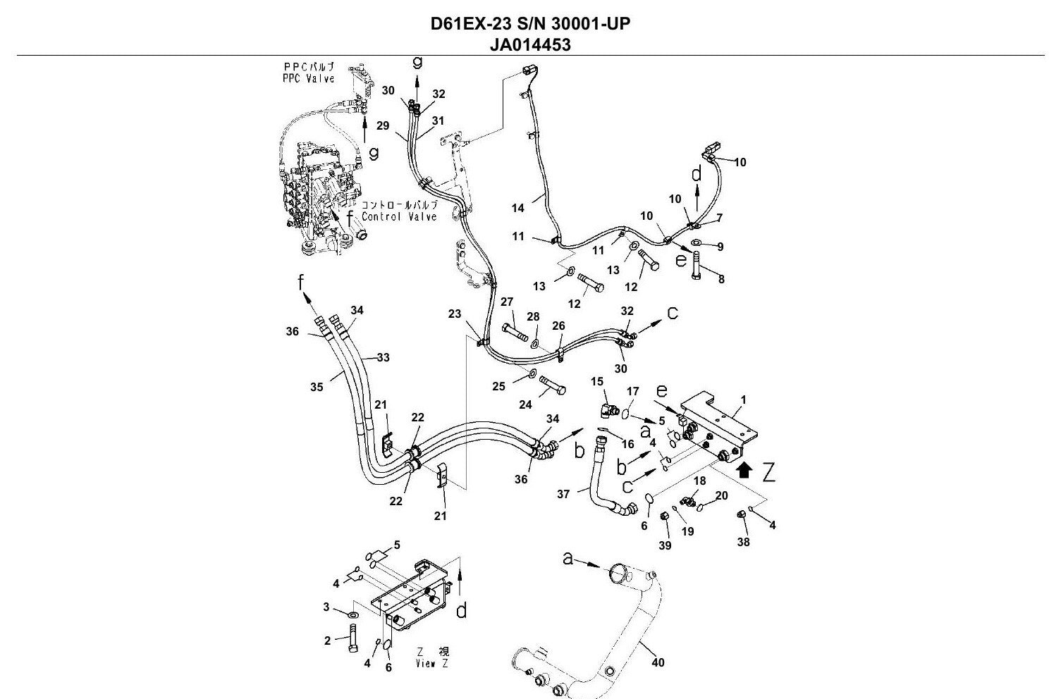 Catalogo De Pecas Komatsu - D61ex-23 - vista explodida 4