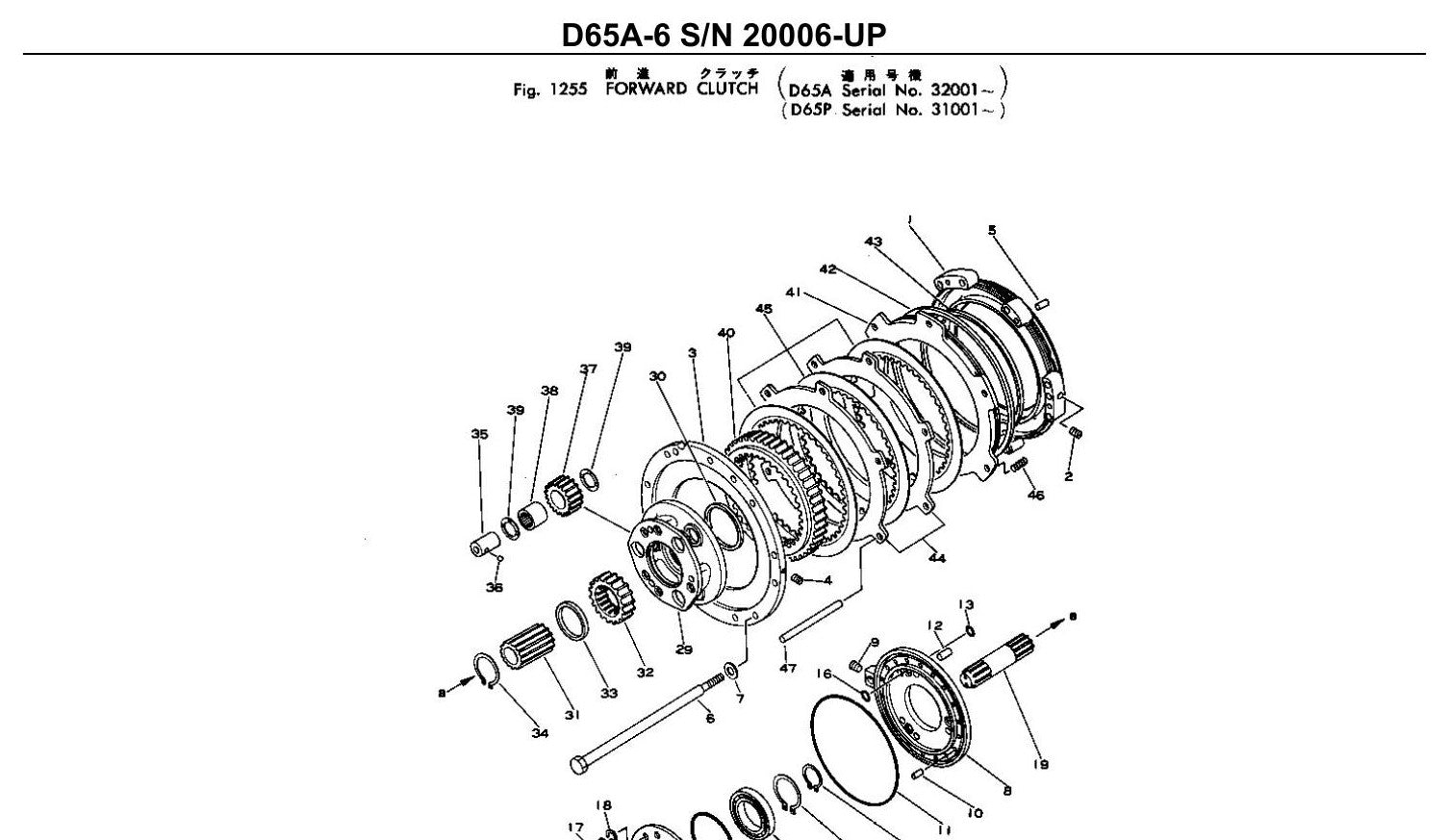 Catalogo De Pecas Komatsu - D65a-6 - vista explodida 1