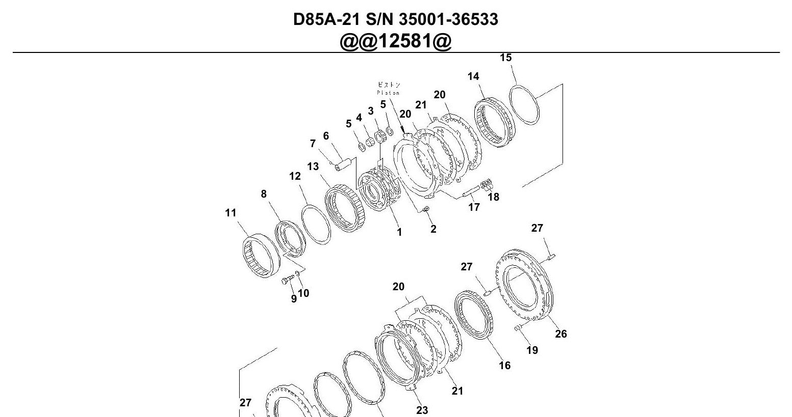 Catalogo De Pecas Komatsu - D85a-21 - vista explodida 2