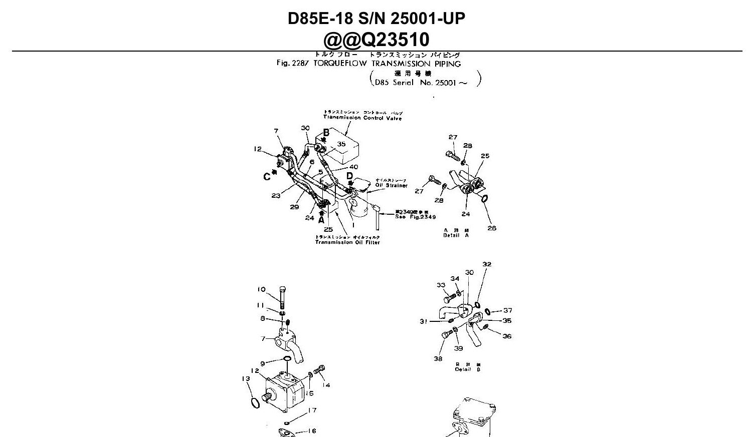 Catalogo De Pecas Komatsu - D85e-18 - vista explodida 3