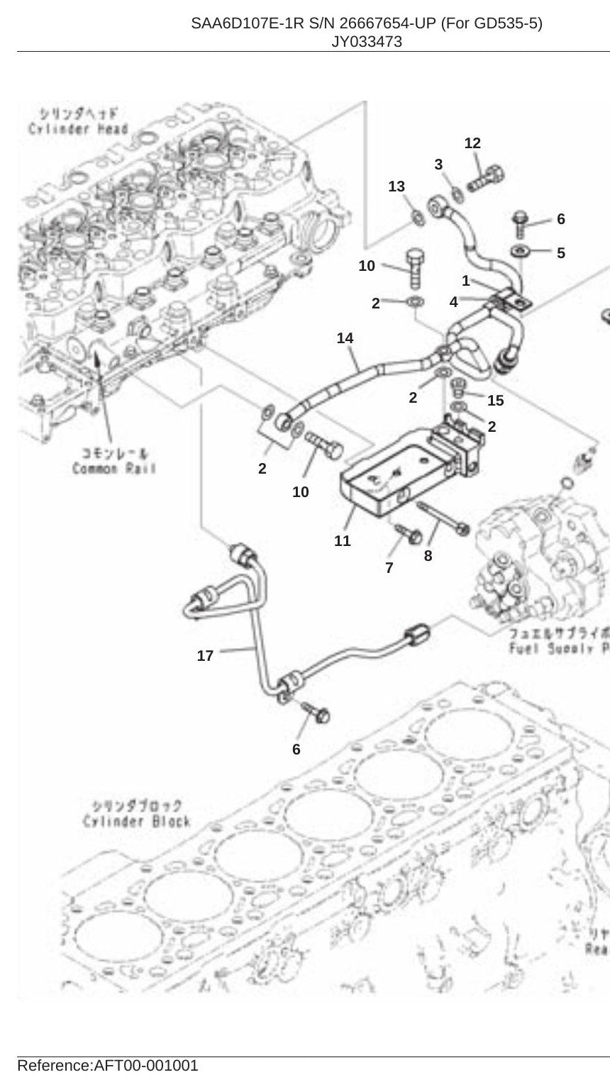 Catálogo de pecas Komatsu - GD535-5 - Motoniveladoras - vista explodida 3