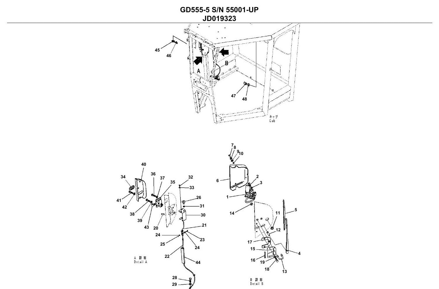 Catálogo de pecas Komatsu - GD555-5 - Motoniveladoras - vista explodida 4