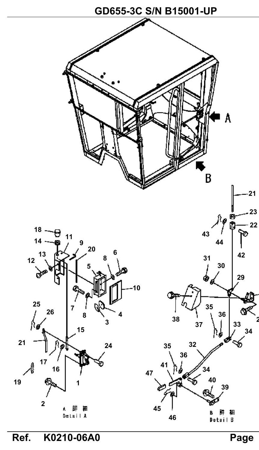 Catálogo de pecas Komatsu - GD655-3 - Motoniveladoras - vista explodida 4