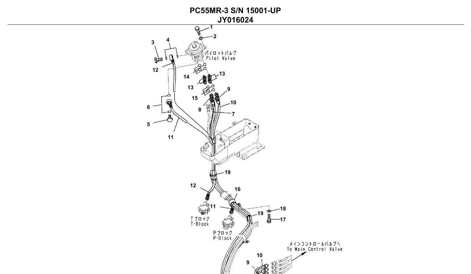 Catálogo de pecas Komatsu - PC55MR-3 - escavad. de esteira - vista explodida 3