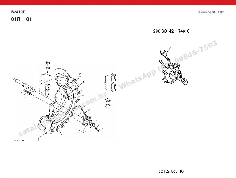 Catálogo de peças Kubota B2410D: vista explodida (3)