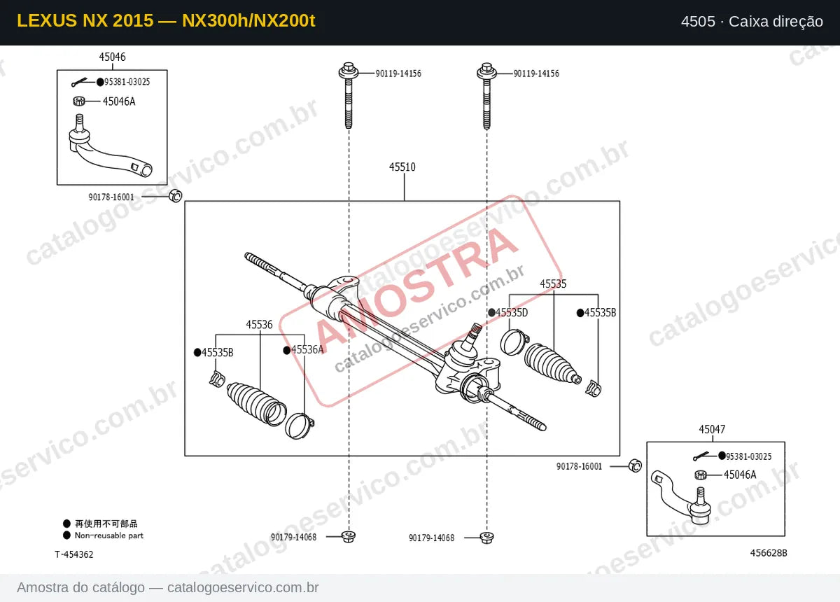 Vista explodida Caixa direção — Lexus NX 2015 — NX300h/NX200t