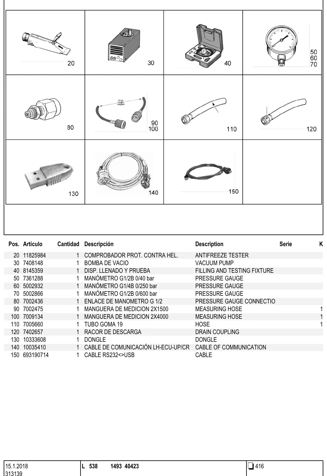 Liebherr L 538 — vista 3 do documento