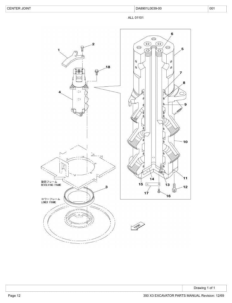 Catálogo de Peças Link-Belt 350X3 Escavadeira Hidráulica — página interna 2