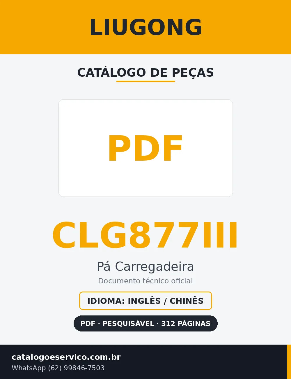 Capa Catálogo de Peças LiuGong CLG877III Pá Carregadeira