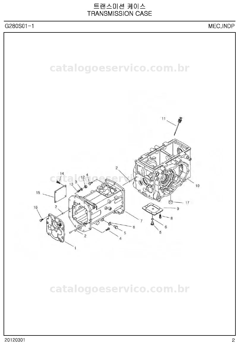 Vista explodida do catálogo de peças G3033 / G3038 — exemplo 2
