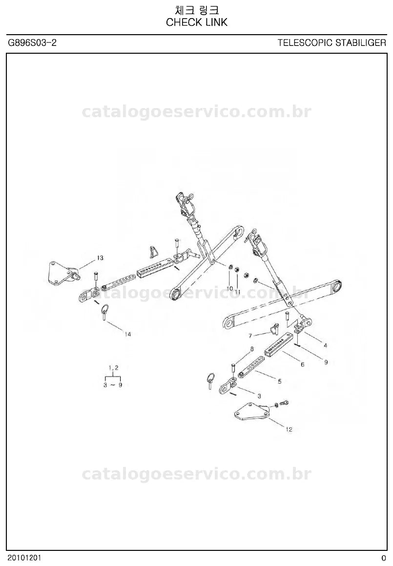 Vista explodida do catálogo de peças G3033 / G3038 — exemplo 4