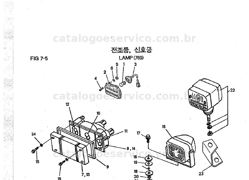 Vista explodida do catálogo de peças GT390D / GT450D / GT510D — exemplo 1