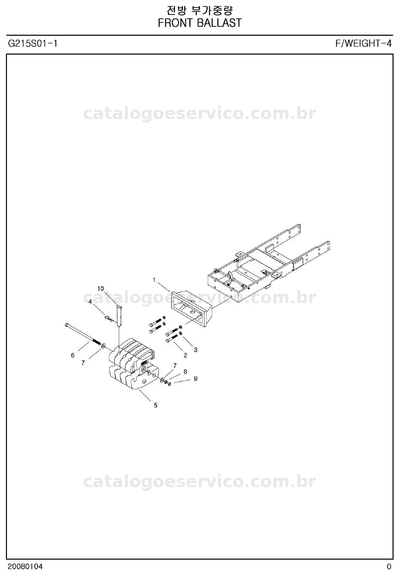 Vista explodida do catálogo de peças I30 / I38 — exemplo 3