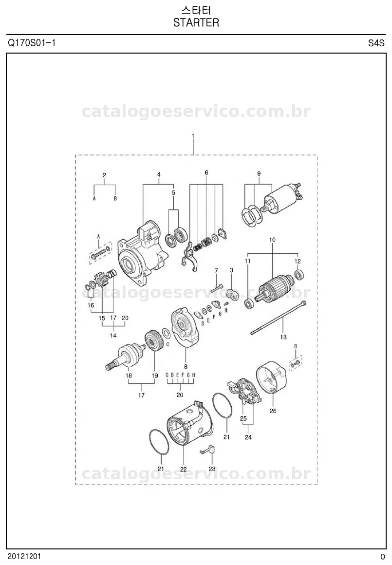 Vista explodida do catálogo de peças K5047 / K5055 — exemplo 4
