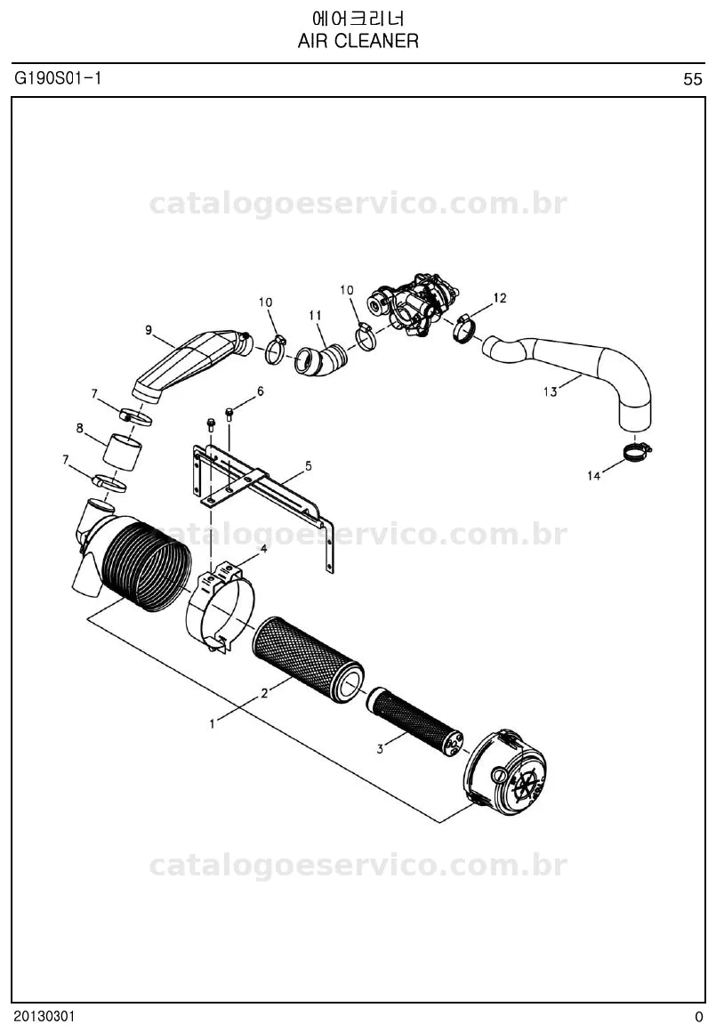 Vista explodida do catálogo de peças KR45 / KR50 / KR55 — exemplo 4