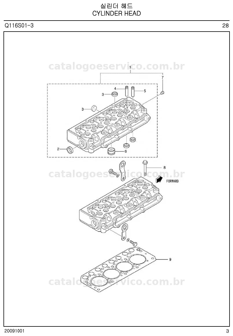 Vista explodida do catálogo de peças R3029 / R3039 — exemplo 1