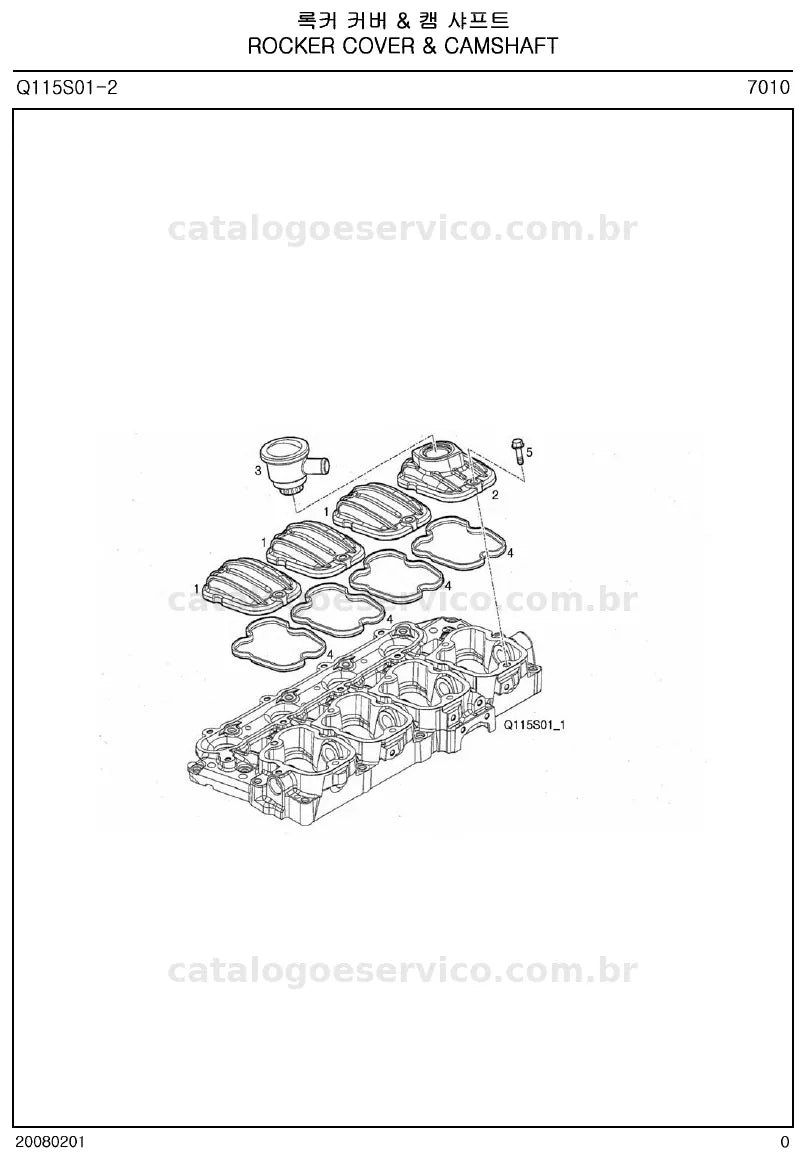 Vista explodida do catálogo de peças Série L7000 (L7010 / L7020 / L7030 / L7040) — exemplo 1