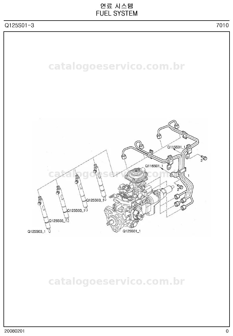Vista explodida do catálogo de peças Série L7000 (L7010 / L7020 / L7030 / L7040) — exemplo 4