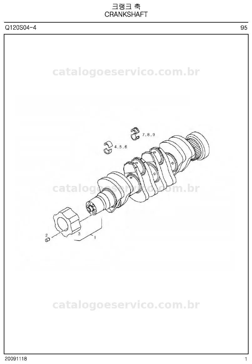 Vista explodida do catálogo de peças Série P7000 (P7010 a P7040) — exemplo 1