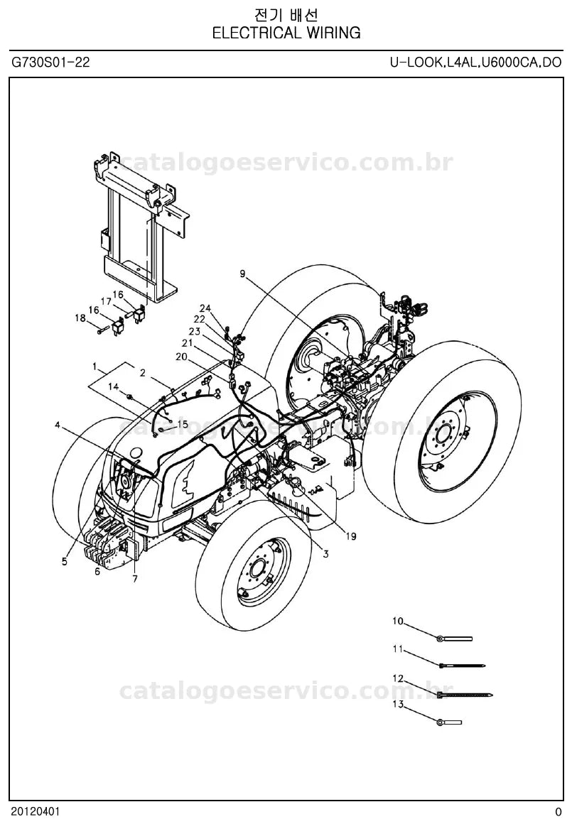 Vista explodida do catálogo de peças Série U6100 (U6150 / U6155 / U6160 / U6165) — exemplo 4