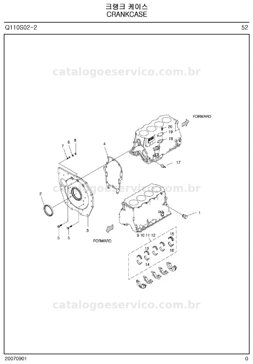 Vista explodida do catálogo de peças U52 — exemplo 1