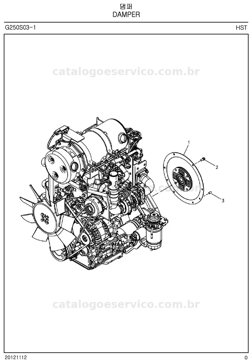 Vista explodida do catálogo de peças XR3032 / XR3037 — exemplo 1