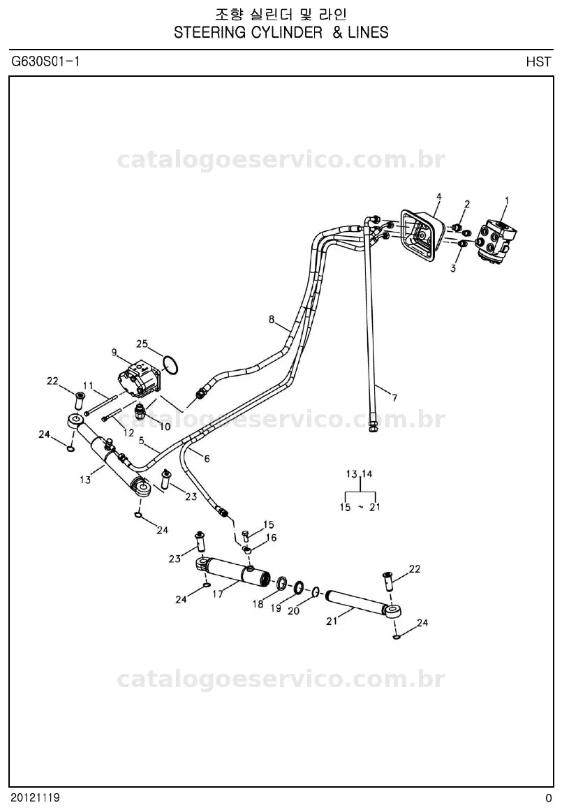Vista explodida do catálogo de peças XR4040 / XR4046 — exemplo 3