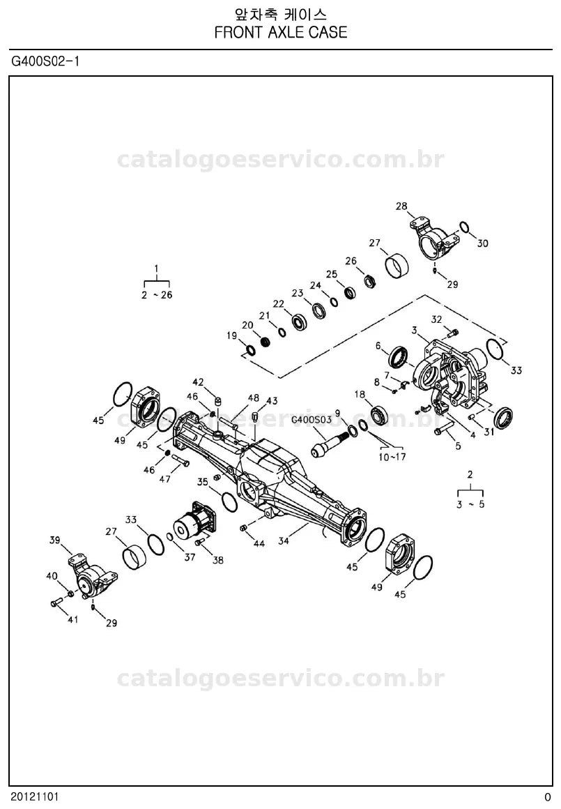 Vista explodida do catálogo de peças XU5055 / XU5065 — exemplo 2
