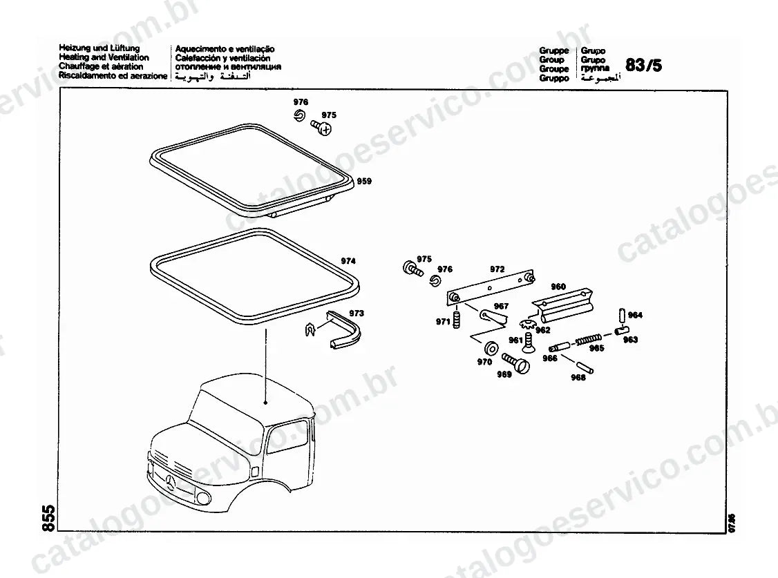 Vista explodida do Catálogo de Peças Mercedes-Benz LK 1518 (versão Argentina) (3)