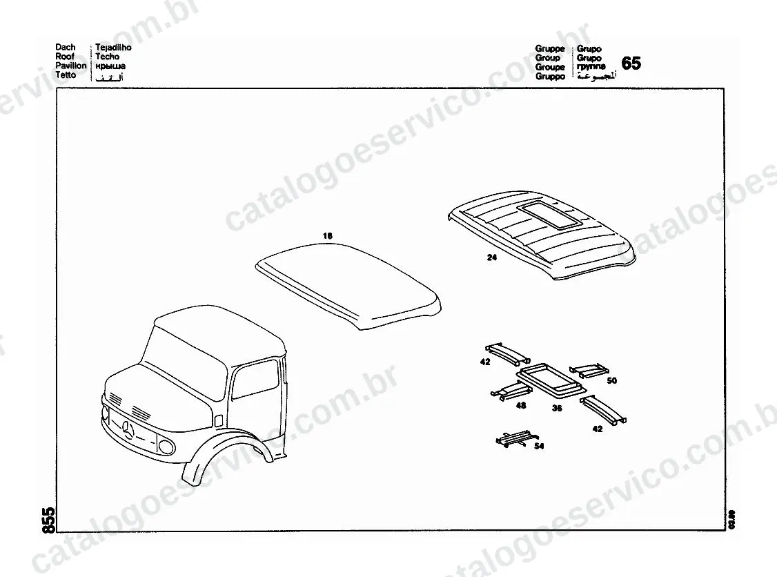 Vista explodida do Catálogo de Peças Mercedes-Benz LS 1112 (versão Argentina) (2)